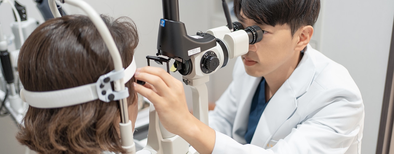 checkup_visual